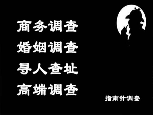 邵阳侦探可以帮助解决怀疑有婚外情的问题吗